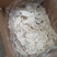【诚信卖家】精品山药片大量有货产地直发