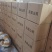 【诚信卖家】精品山药片大量有货产地直发