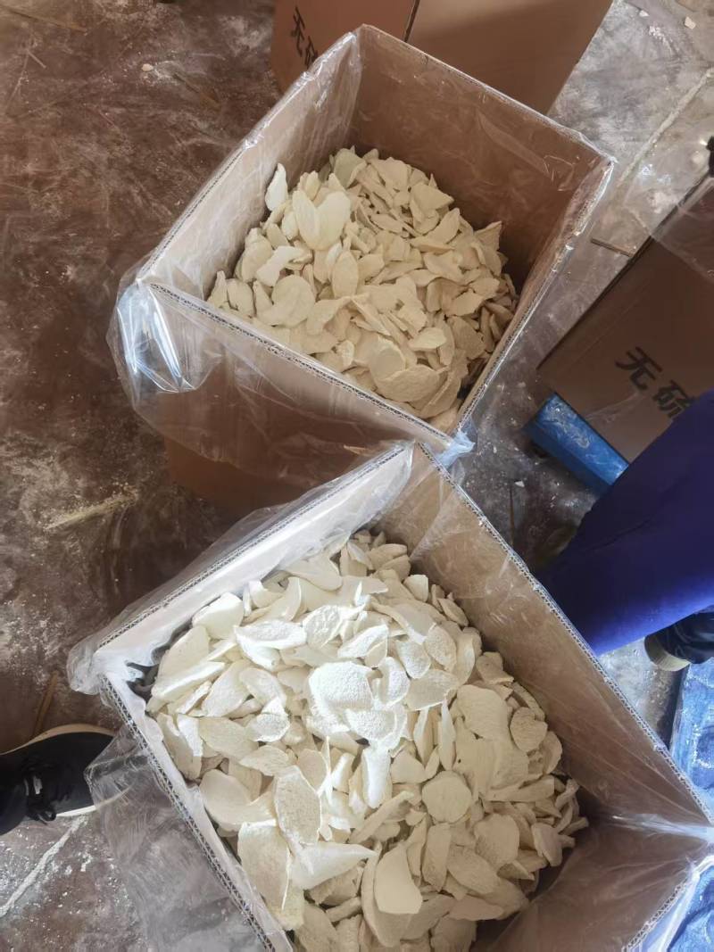 【大量有货】无硫山药片产地直发欢迎新老客户咨询