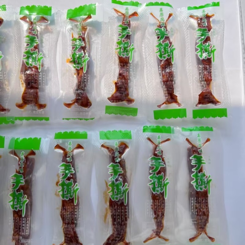 手撕鸡肉条五香麻辣口味真空包装长期供应