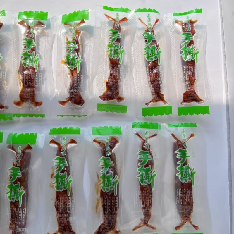 手撕鸡肉条五香麻辣口味真空包装长期供应