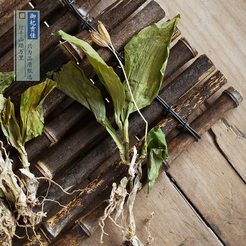 云南丽江见血清500克中药材整颗见血青草药羊儿蒜立地好今