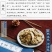 正宗云南野生秦艽大片中草药正品新货秦九秦艽片