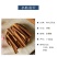 正宗肉桂干货广西桂皮段香料中药材八角桂皮香叶卤料调料