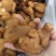 鸡头黄精姜型黄精批发各种黄精规格齐全量大价优