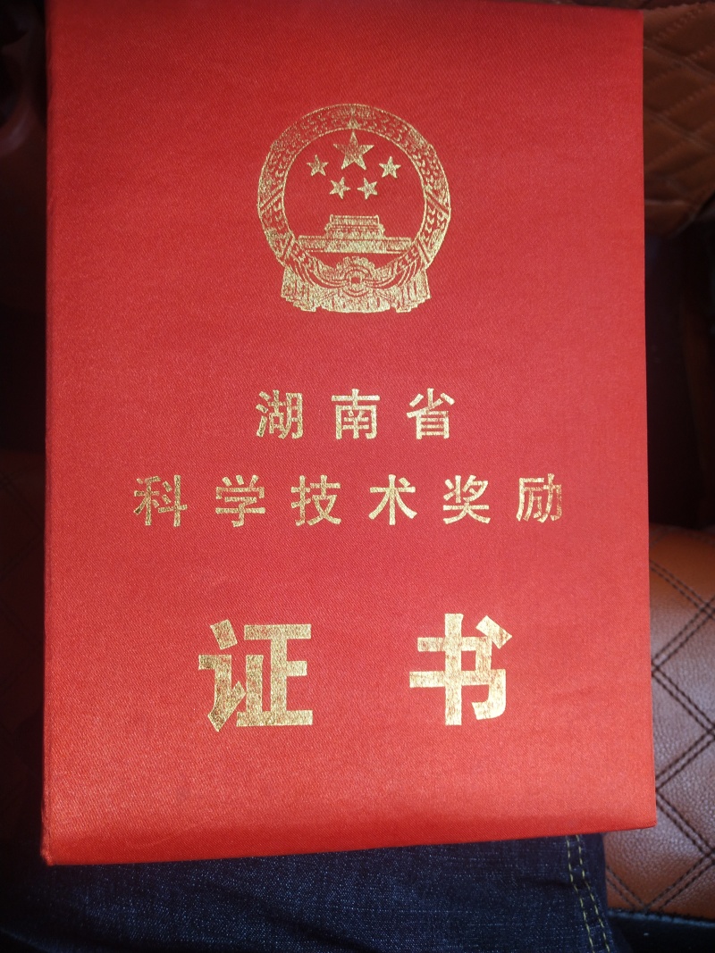 【推荐】营养土有机质各种营养元素可定制厂家直发保水保肥