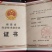 【推荐】营养土有机质各种营养元素可定制厂家直发保水保肥