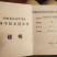 【推荐】营养土有机质各种营养元素可定制厂家直发保水保肥