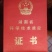 育苗基质种花营养土扦插基质货源充足量大从优欢迎选购