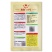 豫泡19号辣椒种子早熟抗病连续坐果能力强膨果快