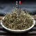 深山白花蛇舌草干货500g农家自晒新货百花蛇舌草舌蛇草