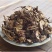 云南野生中药材升麻黑升麻周升麻鬼脸升麻北升麻川