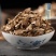 石菖蒲500g克中药材正品大别山野生可磨石菖蒲粉石昌蒲石