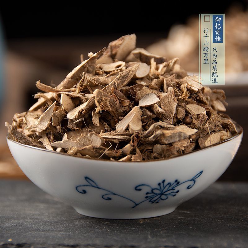 石菖蒲500g克中药材正品大别山野生可磨石菖蒲粉石昌蒲石