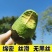 餐饮、茶饮用即食牛油果Avocados
