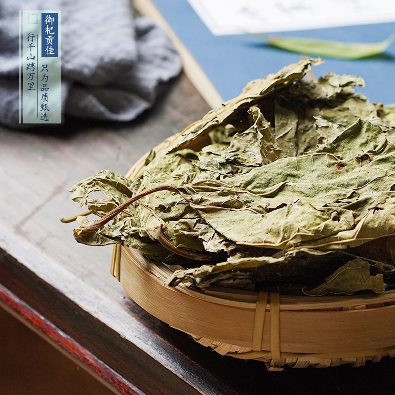 中药材霜桑叶茶干桑叶冬桑叶野生正品散装霜后桑叶干打桑叶粉