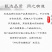 太子参500克正品太子参中药材孩儿参娃娃参贵州太子参量