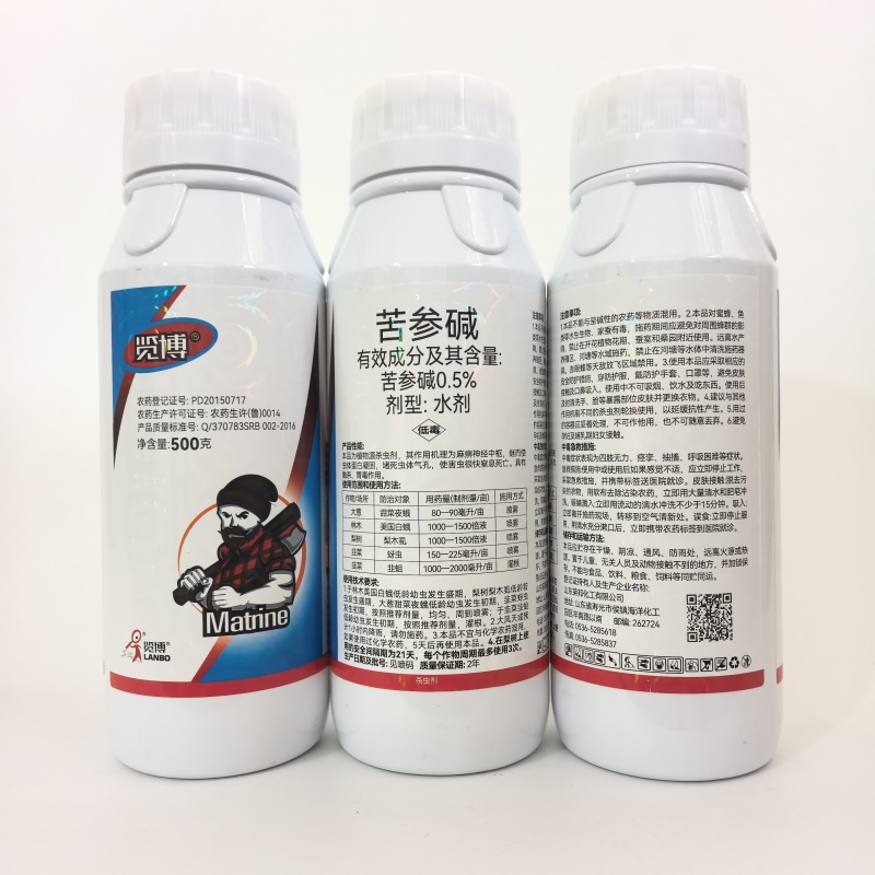 山东荣邦览博0.5%苦参碱