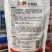 强力生根粉中量元素生根粉不含激素根多根壮大爆根壮苗剂生根