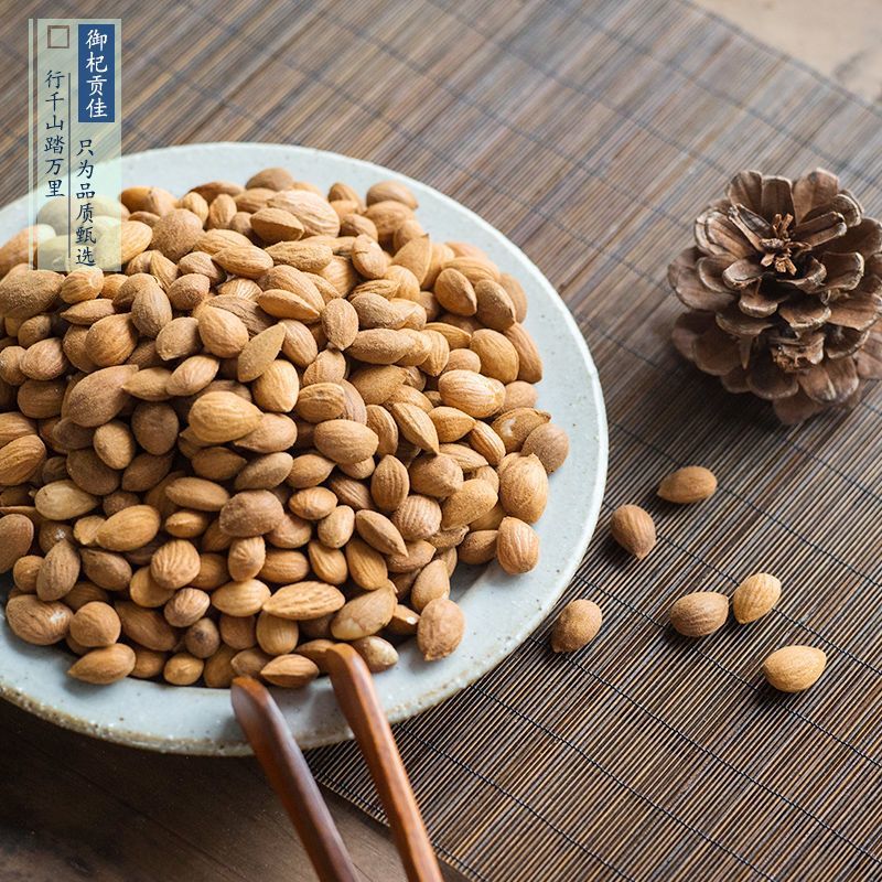 新货桃仁500g克正品生桃仁山桃仁去壳带皮桃仁去皮桃仁中