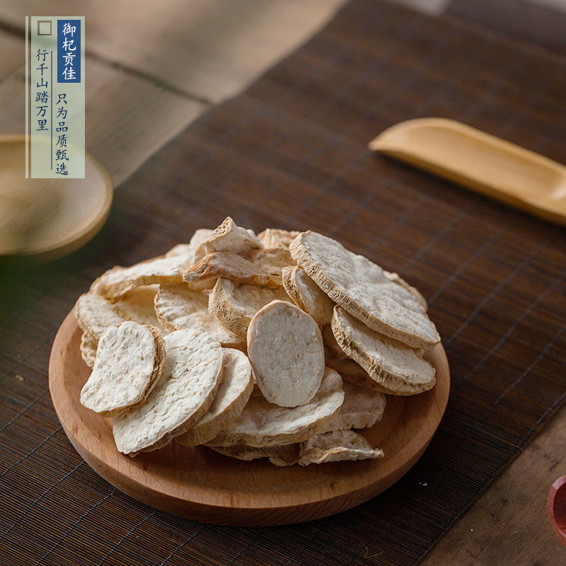 天花粉中药材正品500g