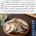 天花粉中药材正品500g