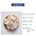天花粉中药材正品500g