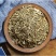 中药材特级野生透骨草500g克透骨草粉透骨草正品新货