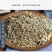 中药材特级野生透骨草500g克透骨草粉透骨草正品新货