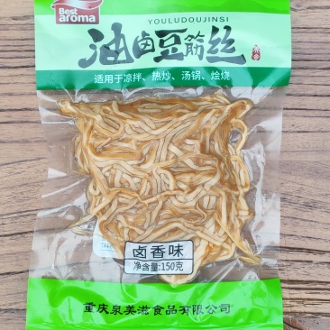 油卤豆筋丝厂家直发品质保障口感好量大优惠来电咨询