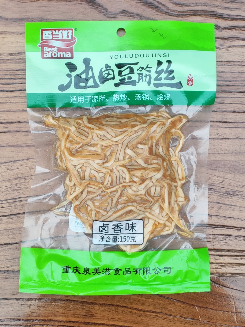 油卤豆筋丝厂家直发品质保障口感好量大优惠来电咨询