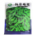 特早毛豆种子抗病早熟60天大荚菜豆种子菜用甜毛豆种子