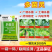 80%多菌灵杀菌剂通用型花药百淸多肉植物花卉除菌剂黑腐白