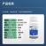 绿亨8%氟硅唑蔬菜果树黄瓜白粉病霜霉病赤霉病杀菌剂
