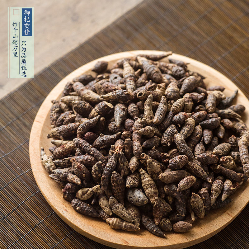 正品香附子中药材香附茶泡水生香附炒香附醋香附醋制非野生可