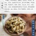 辛夷花中药材正品野生新货去梗手选大花毛桃香料木笔花泡茶泡