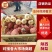 【酥梨】陕西渭南酥梨无黑点擦伤疤痕卖相好水分足口感酥脆