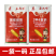 帆邦玉太师烟嘧磺隆2甲4氯钠苞谷包米田玉米地苗后除草剂