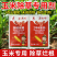 帆邦玉太师烟嘧磺隆2甲4氯钠苞谷包米田玉米地苗后除草剂