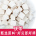 茯苓白茯苓块散装中药材批发伏苓丁新货茯苓批发产地直发