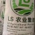 木薯淀粉，大量现货速发，产品保质保量还有老板选购