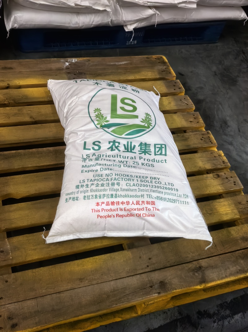 木薯淀粉，大量现货速发，产品保质保量还有老板选购