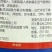 河北化工闪捷15%氟啶虫酰胺·联苯菊酯