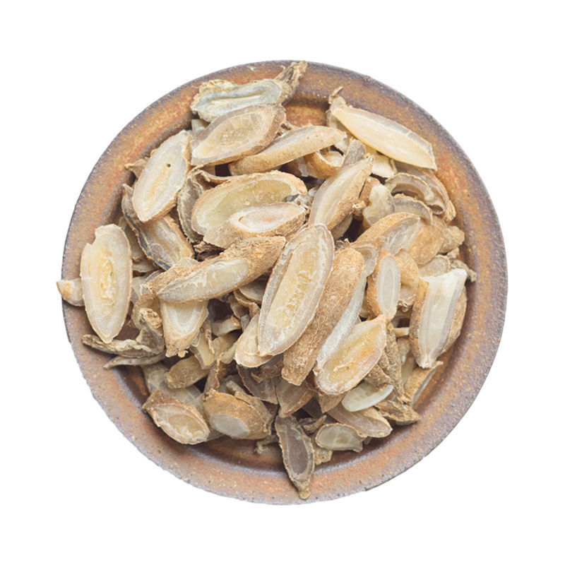郁金中药材500g大片新货玉金泡茶饮优选农家郁金中草药精
