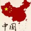 胡漠军的一亩田店铺