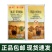 帆邦霸天狮氟草草铵膦甲基化植物油非耕地荒地除杂草除草剂