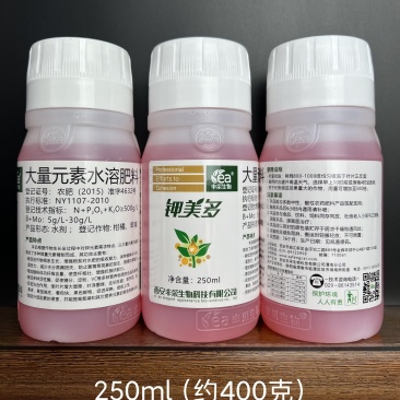 西安丰采钾美多大量元素水溶肥料