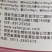 西安丰采钾美多大量元素水溶肥料