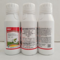 山东奥坤坤牙30%氟啶虫酰胺·联苯菊酯