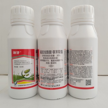山东奥坤坤牙30%氟啶虫酰胺·联苯菊酯